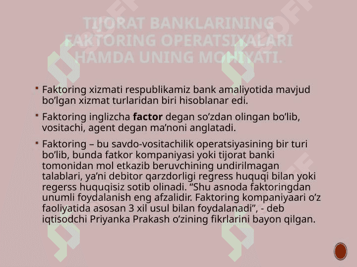 Tijorat banklarining faktoring operatsiyalari 7