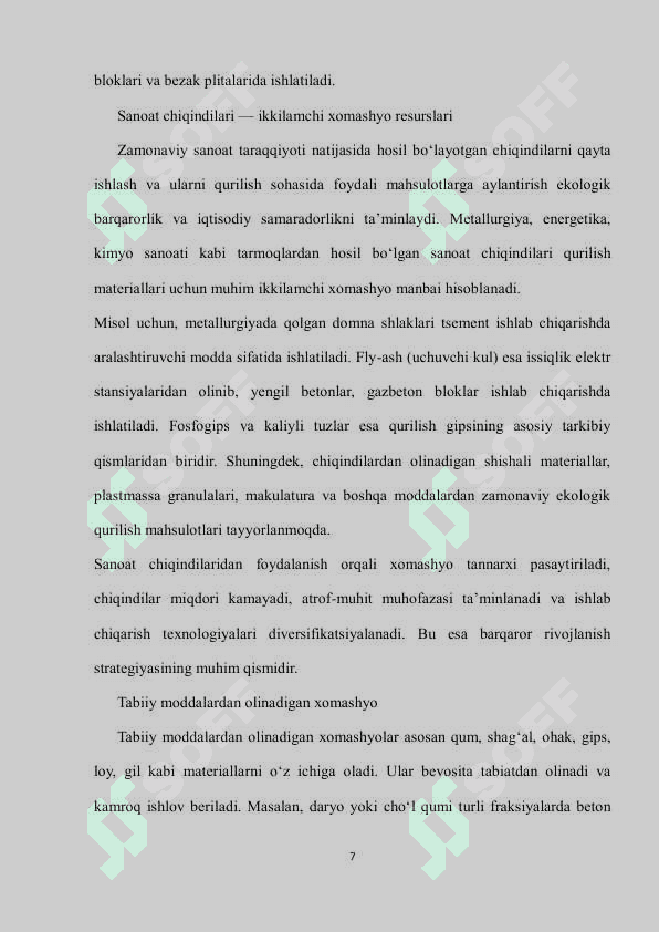 Marmar konlari, Dekarativ qoplovchi qurilish materallari 7