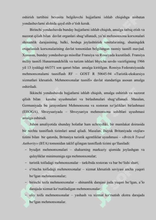 Mehmonxonalarni tasniflash tizimi 7