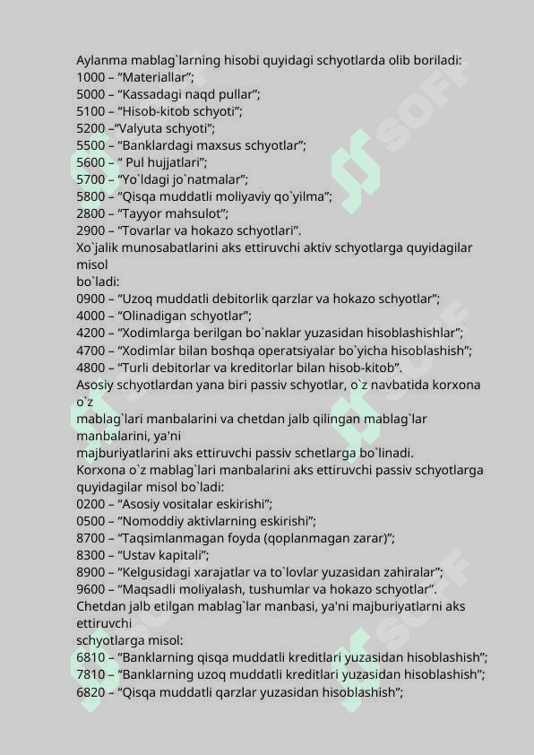 Schyotlar tizimi va ikki yoqlama yozuv 7