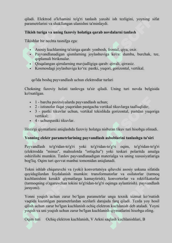Elektrodlar o`rtasidagi bo`shliqlar (issiqlik va kimyoviy) termokimyoviy jarayonlar 8