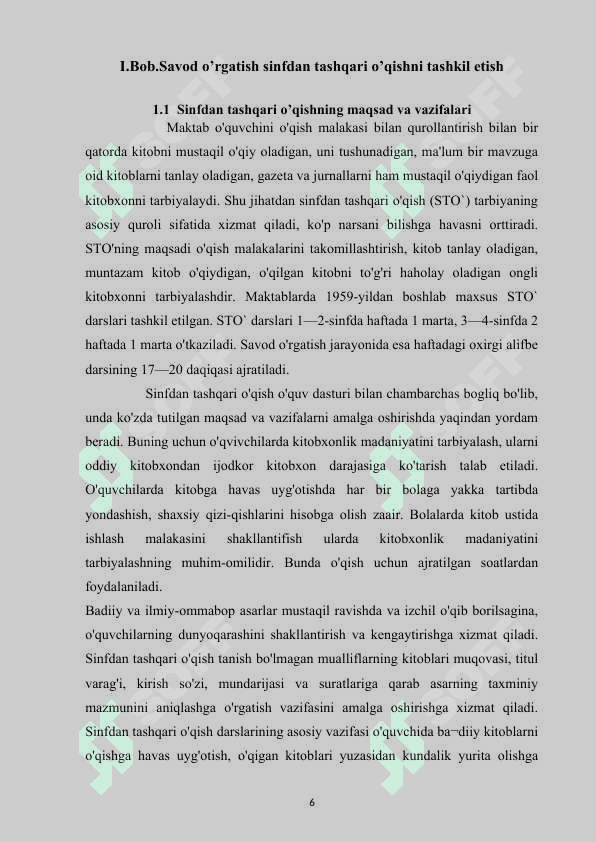 Savod o'rgatish sinfdan tahqari o'qishni tashkil etish 6