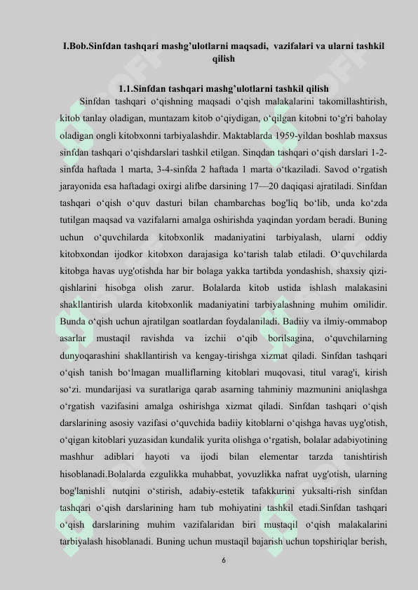 Savod o'rgatish davrida sinfdan tashqari o'qish mashg'ulotlari 6
