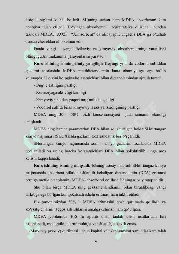 Tabiiy gaz tarkibidagi kislotali komponentlar va ularning xossalari 4