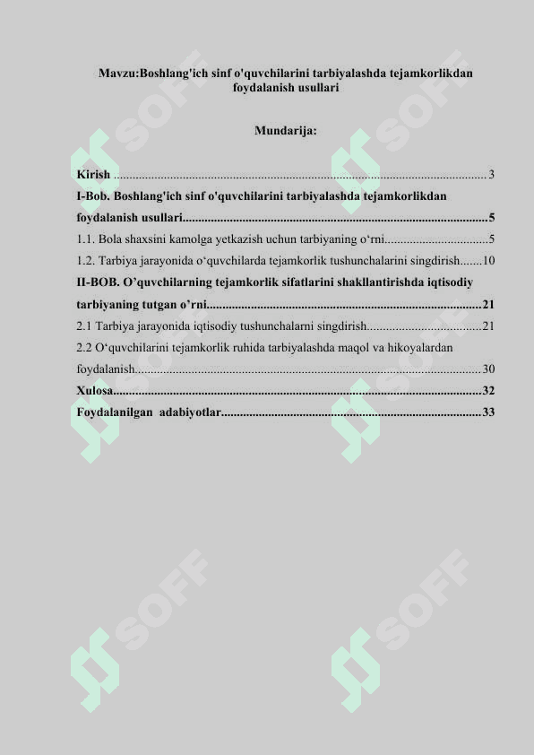 Boshlang'ich sinf o'quvchilarini tarbiyalashda tejamkorlikdan foydalanish usullari 2