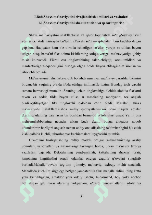 Shaxs ma’naviyatini rivojlantirish omillari va vositalari 6