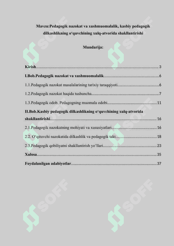 Pedagogik nazokat va xushmuomalalik, kasbiy pedagogik dilkashlikning o‘quvchining xulq-atvorida shakllantirishi 2