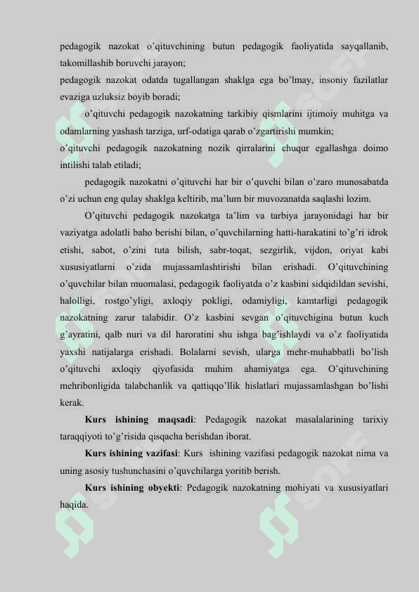 Pedagogik nazokat va xushmuomalalik, kasbiy pedagogik dilkashlikning o‘quvchining xulq-atvorida shakllantirishi 4