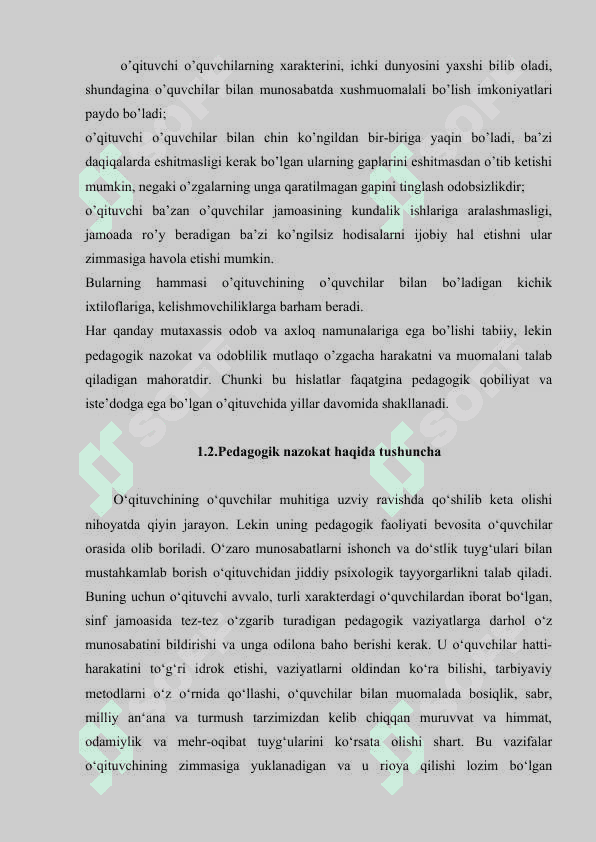 Pedagogik nazokat va xushmuomalalik, kasbiy pedagogik dilkashlikning o‘quvchining xulq-atvorida shakllantirishi 7