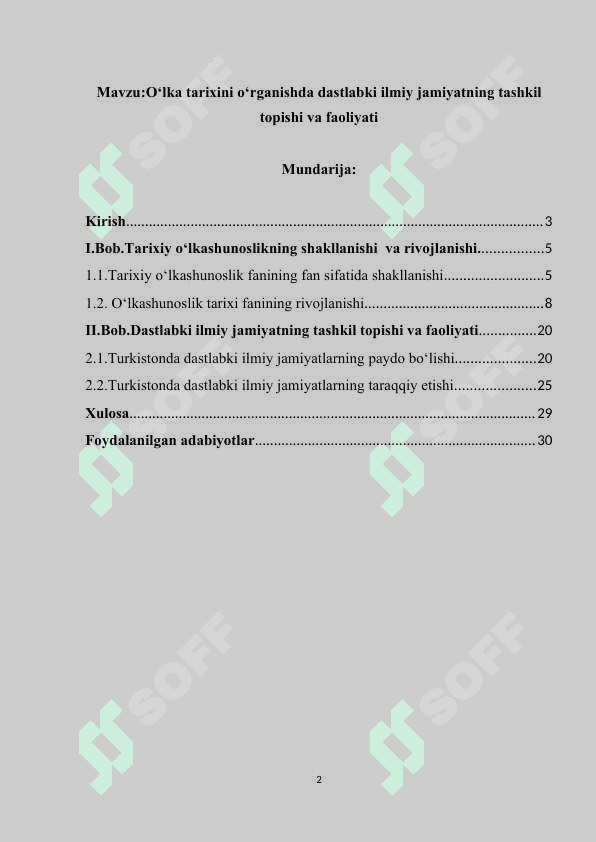 O‘lka tarixini o‘rganishda dastlabki ilmiy jamiyatning tashkil topishi va faoliyati 2