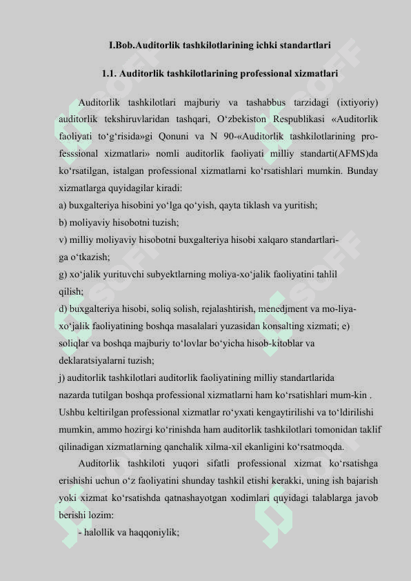 Auditorlik tashkilotining ichki standartlari 5