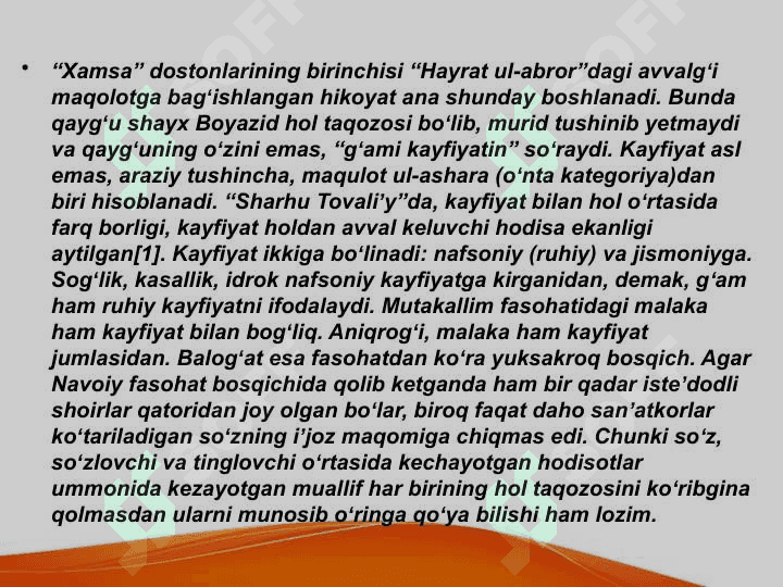 «Hayrat ul-abror» hayratlari 2
