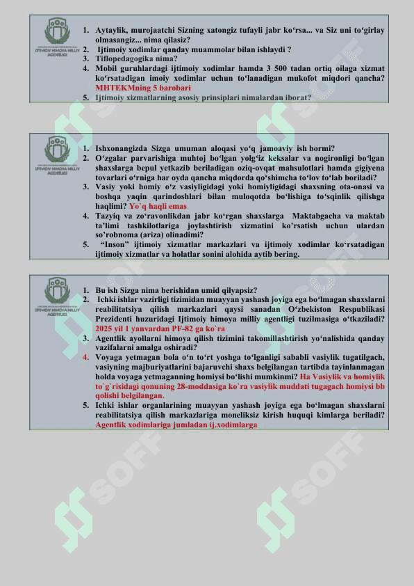 Инсон маркази савол жавоблари 3 3
