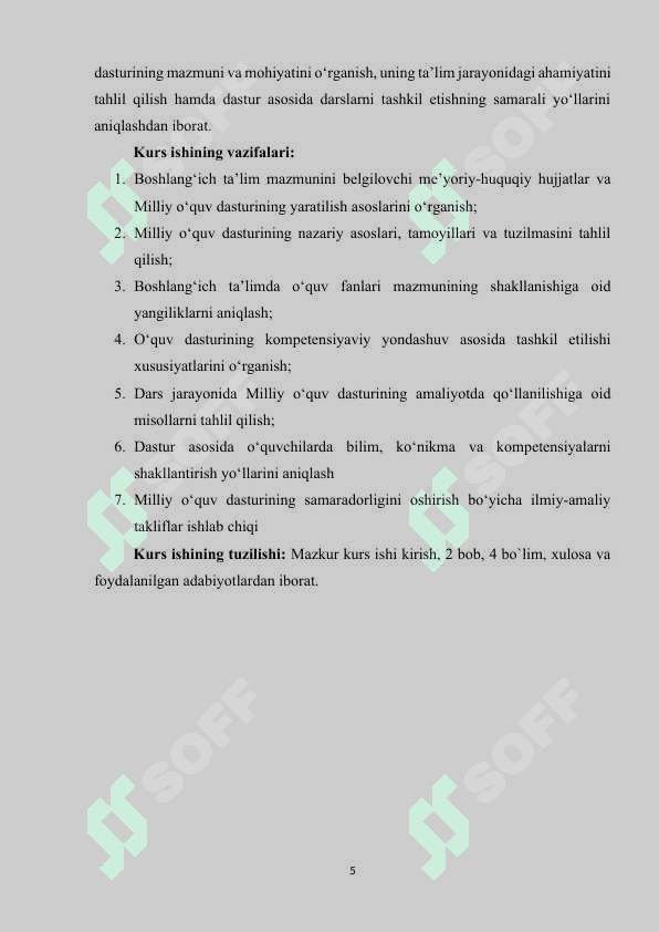 BOSHLANG‘ICH TA’LIM BO‘YICHA MILLIY O‘QUV DASTURINING MAZMUNI, MAQSADI VA METODIK ASOSLARI 5