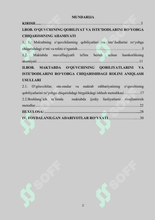 O‘QUVCHINING INDIVIDUAL QOBILIYATLARINI RIVOJLANTIRISHDA O‘QITUVCHINING PEDAGOGIK YONDASHUVI 2