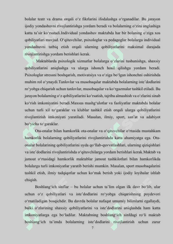 O‘QUVCHINING INDIVIDUAL QOBILIYATLARINI RIVOJLANTIRISHDA O‘QITUVCHINING PEDAGOGIK YONDASHUVI 7