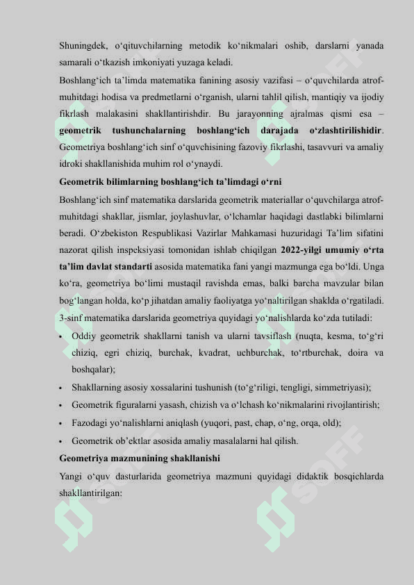 3-sinf Matematika darslarida geometrik materiallarni o‘rgatish metodikasi 7