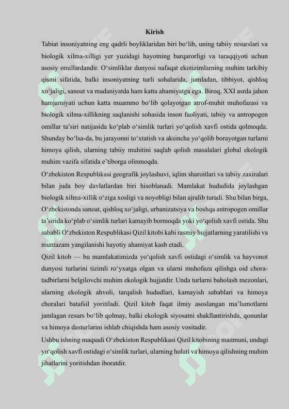 Botanika O'zbekiston Respublikasi Qizil kitobi 2