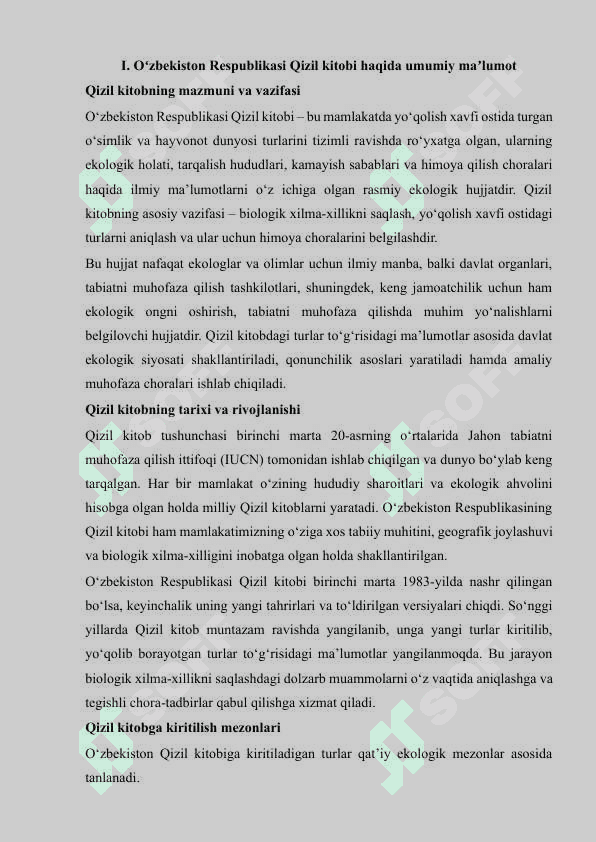 Botanika O'zbekiston Respublikasi Qizil kitobi 4