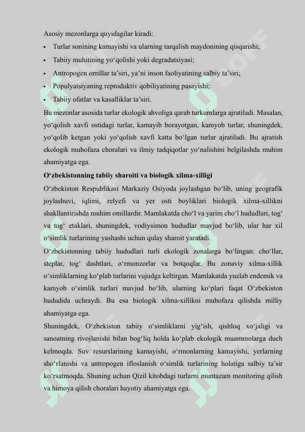 Botanika O'zbekiston Respublikasi Qizil kitobi 5