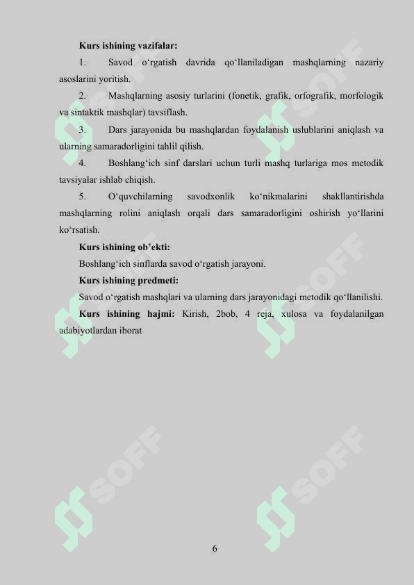 Savod őrgatish mashqlarining asosiy  turlari va dars jarayonida ulardan foydalanish 6
