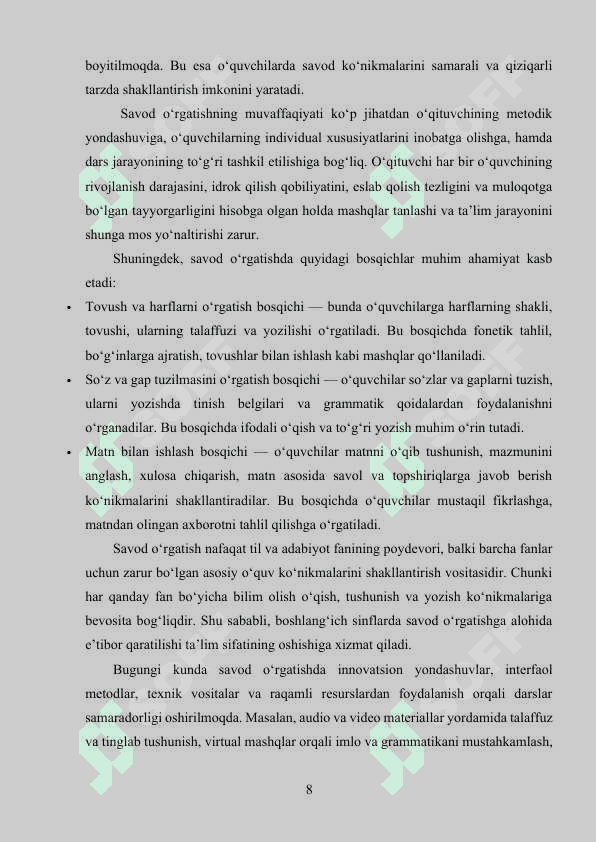 Savod őrgatish mashqlarining asosiy  turlari va dars jarayonida ulardan foydalanish 8