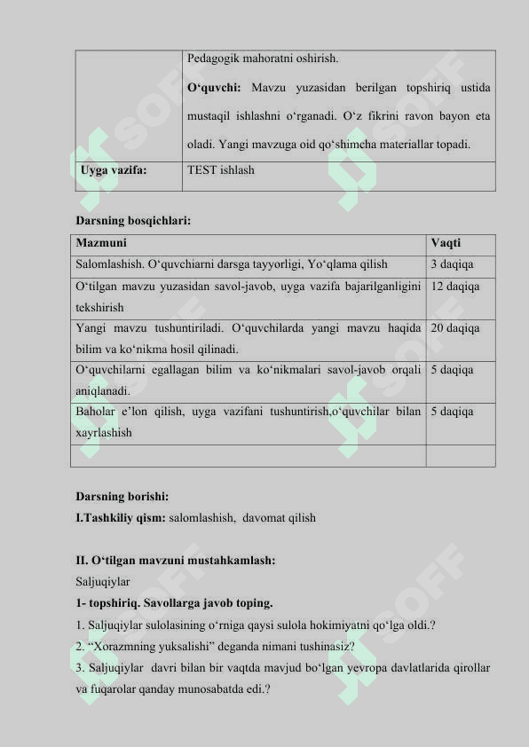 Xorazmshohlar saltanati bilan, Mo‘g`ullar davlati o‘rtasidagi munosabatlar 2