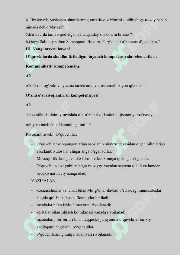 Xorazmshohlar saltanati bilan, Mo‘g`ullar davlati o‘rtasidagi munosabatlar 3