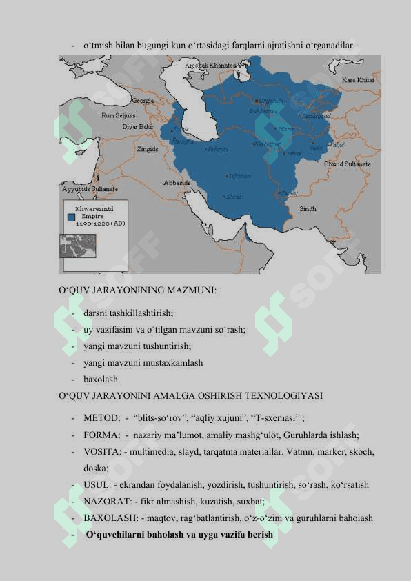 Xorazmshohlar saltanati bilan, Mo‘g`ullar davlati o‘rtasidagi munosabatlar 4