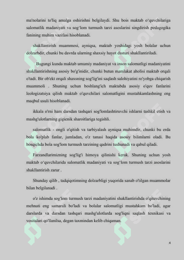 Yosh o'quvchilarda sog'lom turmush tarzi asoslarini tarbiyalash 4