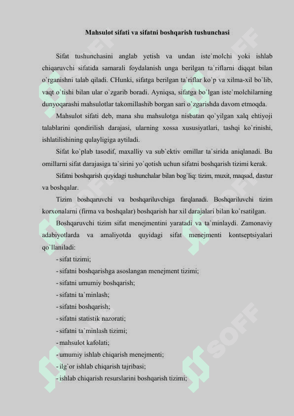 Mahsulot sifati va sifatni boshqarish tizimi 2