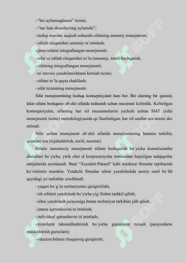 Mahsulot sifati va sifatni boshqarish tizimi 3