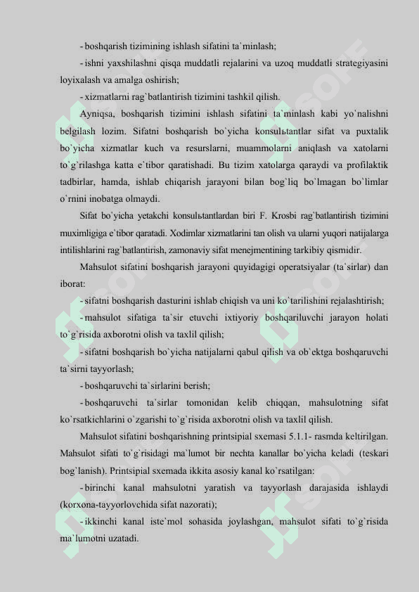 Mahsulot sifati va sifatni boshqarish tizimi 4