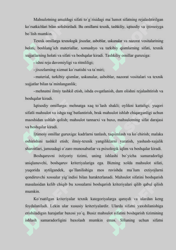 Mahsulot sifati va sifatni boshqarish tizimi 6