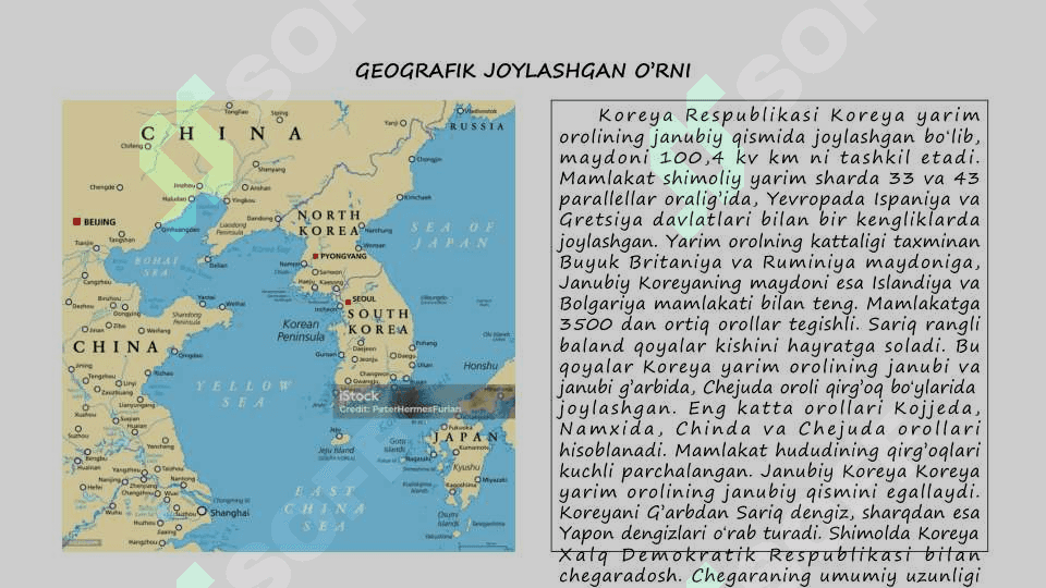 Janubiy Koreya 3