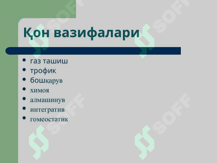 QON TIZIMI PATOFIZIOLOGGIYASI 2