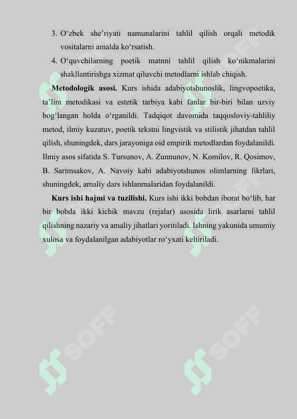 Lirik asarlarni tahlil qilish metodikasi 3