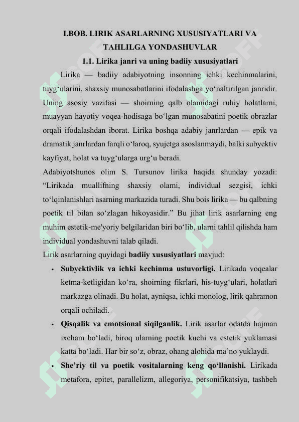 Lirik asarlarni tahlil qilish metodikasi 4