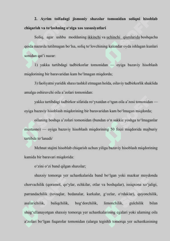 IJTIMOIY SOLIQ kurs ishi 8