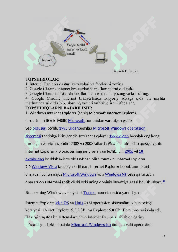 Global kompyuter tarmog'i. 4