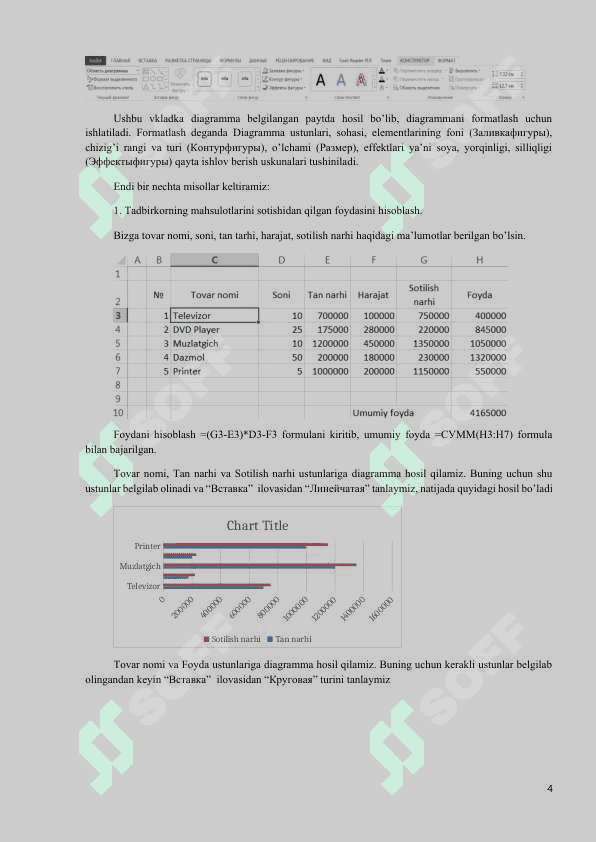 Bank faoliyatida qo’llaniladigan dasturlar bilan ishlash (Excelda diagrammalar va grafiklar) 4