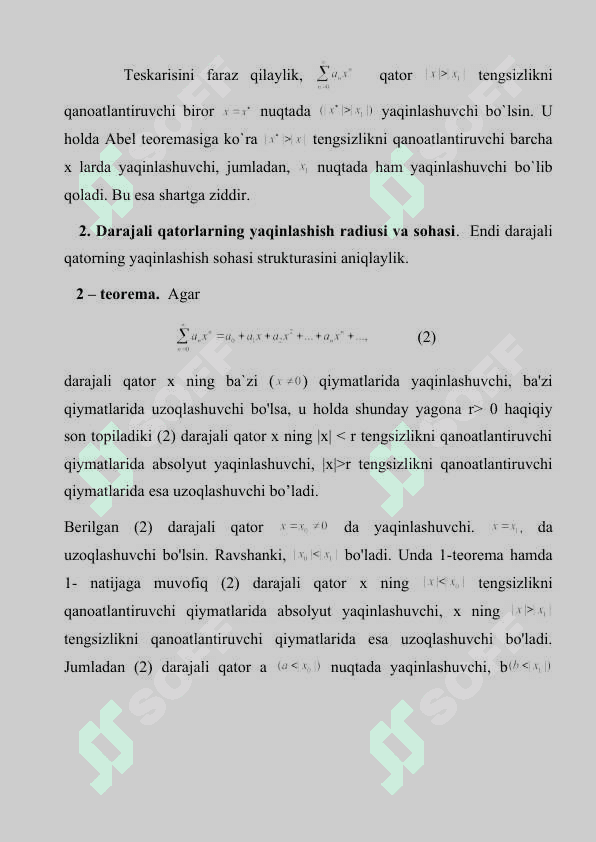 Darajali qatorlarning yaqinlashish radiusi va sohasi va misollar yechimi 3