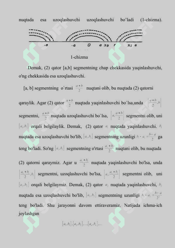 Darajali qatorlarning yaqinlashish radiusi va sohasi va misollar yechimi 4