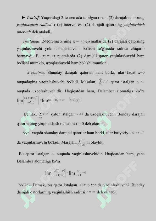 Darajali qatorlarning yaqinlashish radiusi va sohasi va misollar yechimi 6