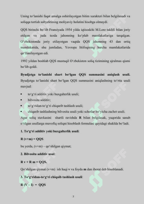 O’zbekiston qo’shilgan qiymati solig’ini  joriy qilinishining iqtisodiy sabablari 7