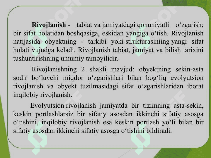 Rivojlanishning umumiy qonunlari va katigoriyalari 4