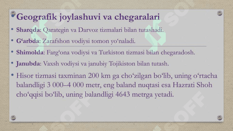 Hisor tizmasiga ta'rif 4