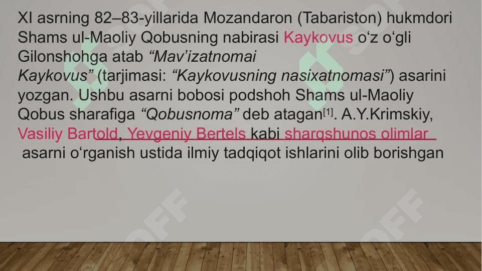 Kaykovusning “Qobusnoma “ asarini o’qib ,tahlil qillish 3