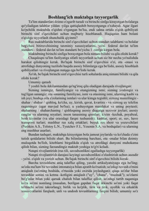 Boshlang'ich maktabga tayyorgarlik 2