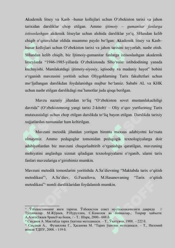 Qizil Armiya bosqiniga qarshi qurolli kurash davri  tarixiga oid  manbalar 5